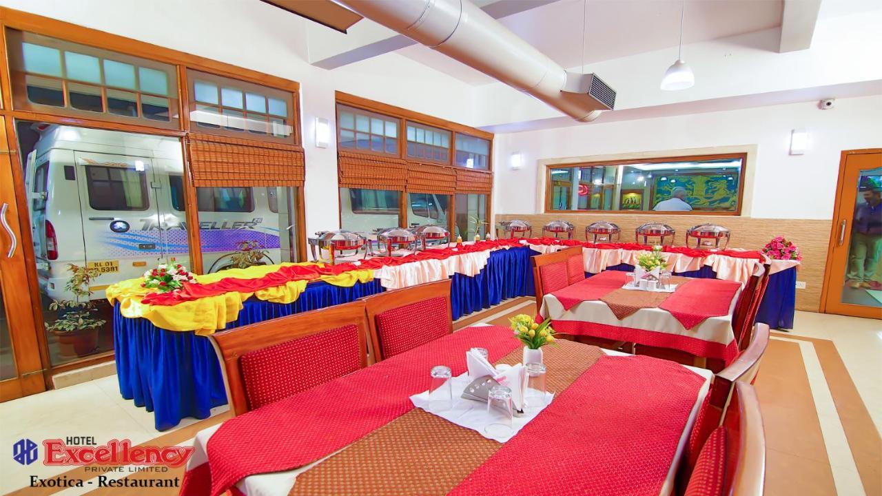 Hotel Excellency Kochi Zewnętrze zdjęcie